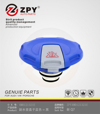 Buson,vas expansiune 4M0 121 321E ZPY